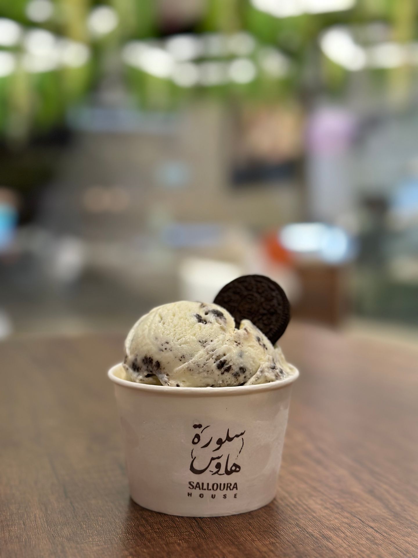 Orio Ice Cream