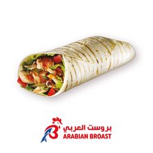 ساندويتش كباب