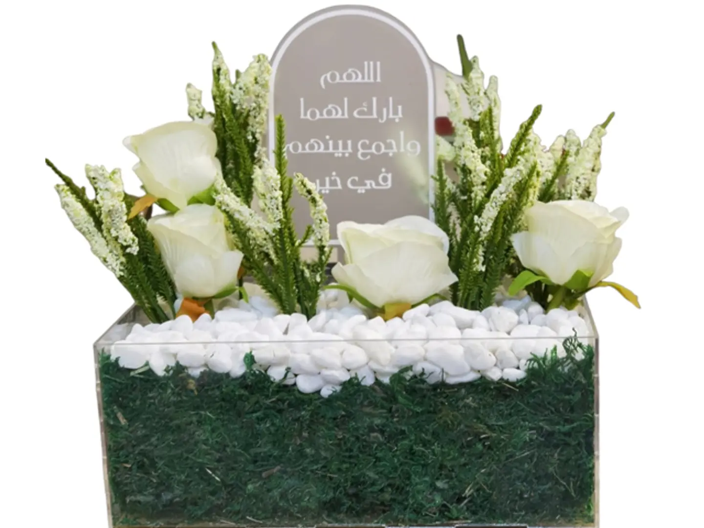 تنسيق بالورد الصناعي  أ5