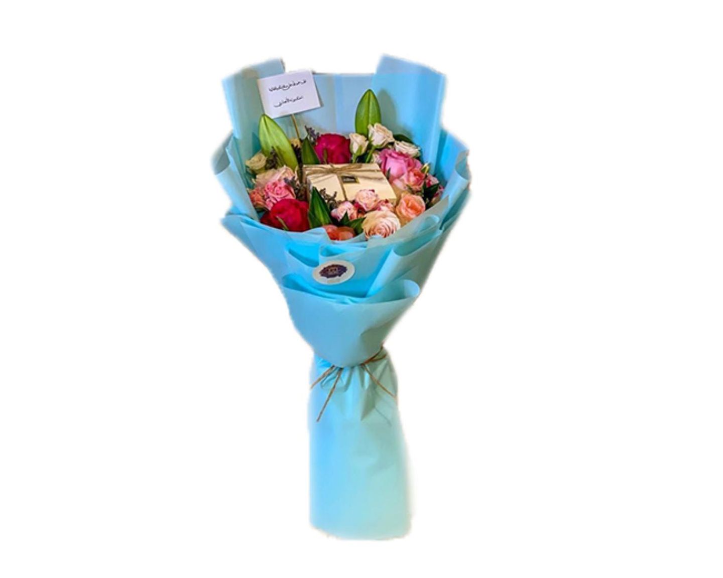 Bouquet With Patchi