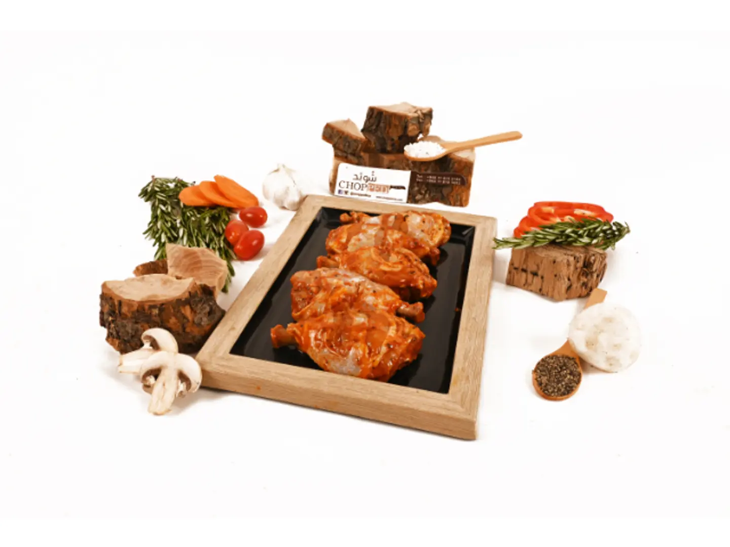 سيقان دجاج متبله للشوي