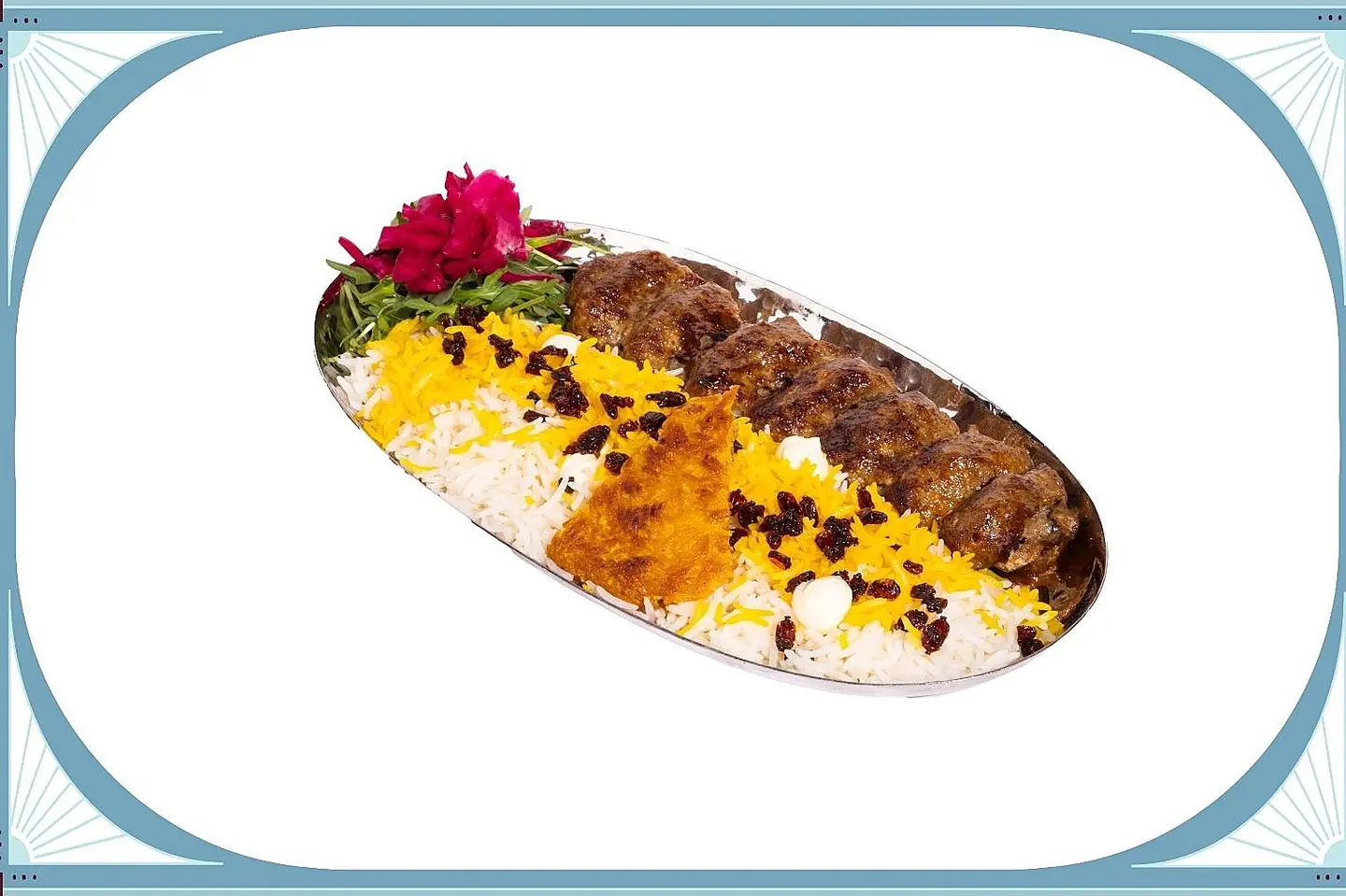 Lamb Koobideh Kabab