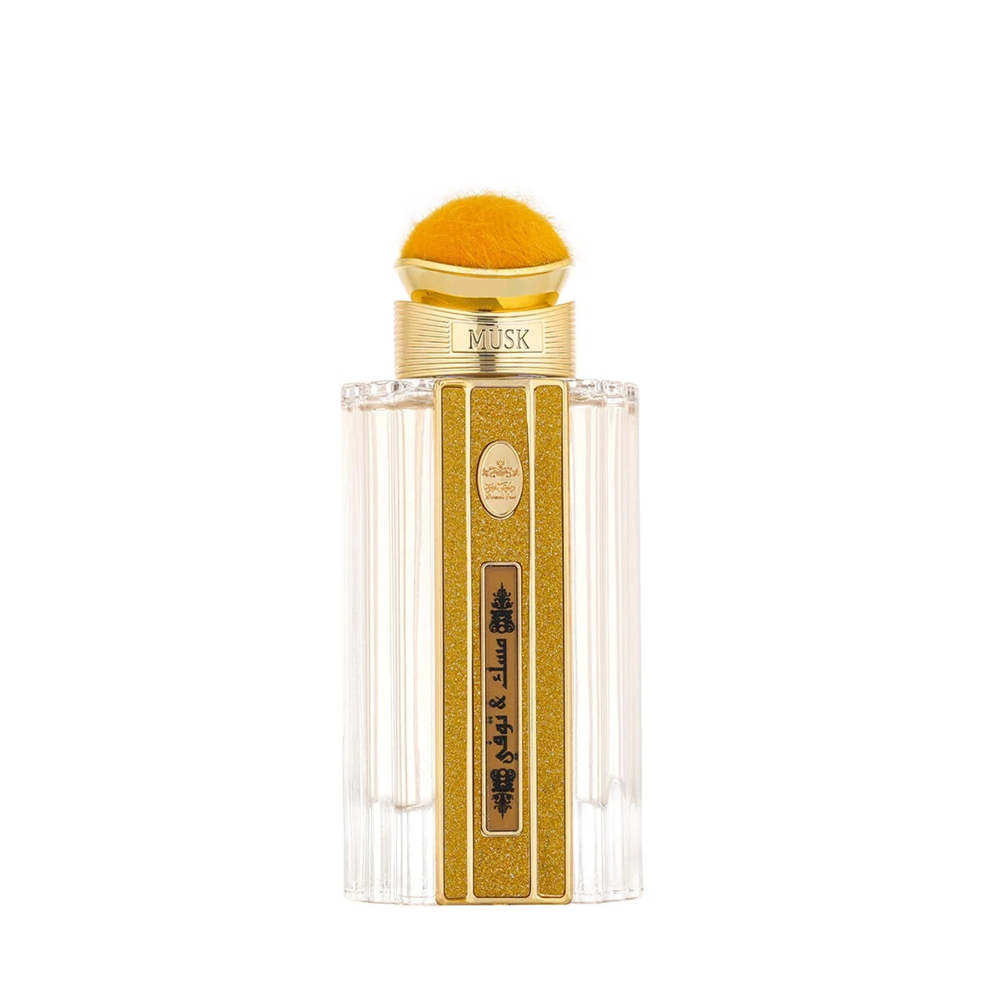 : Misk Toffee Perfume 100 Ml