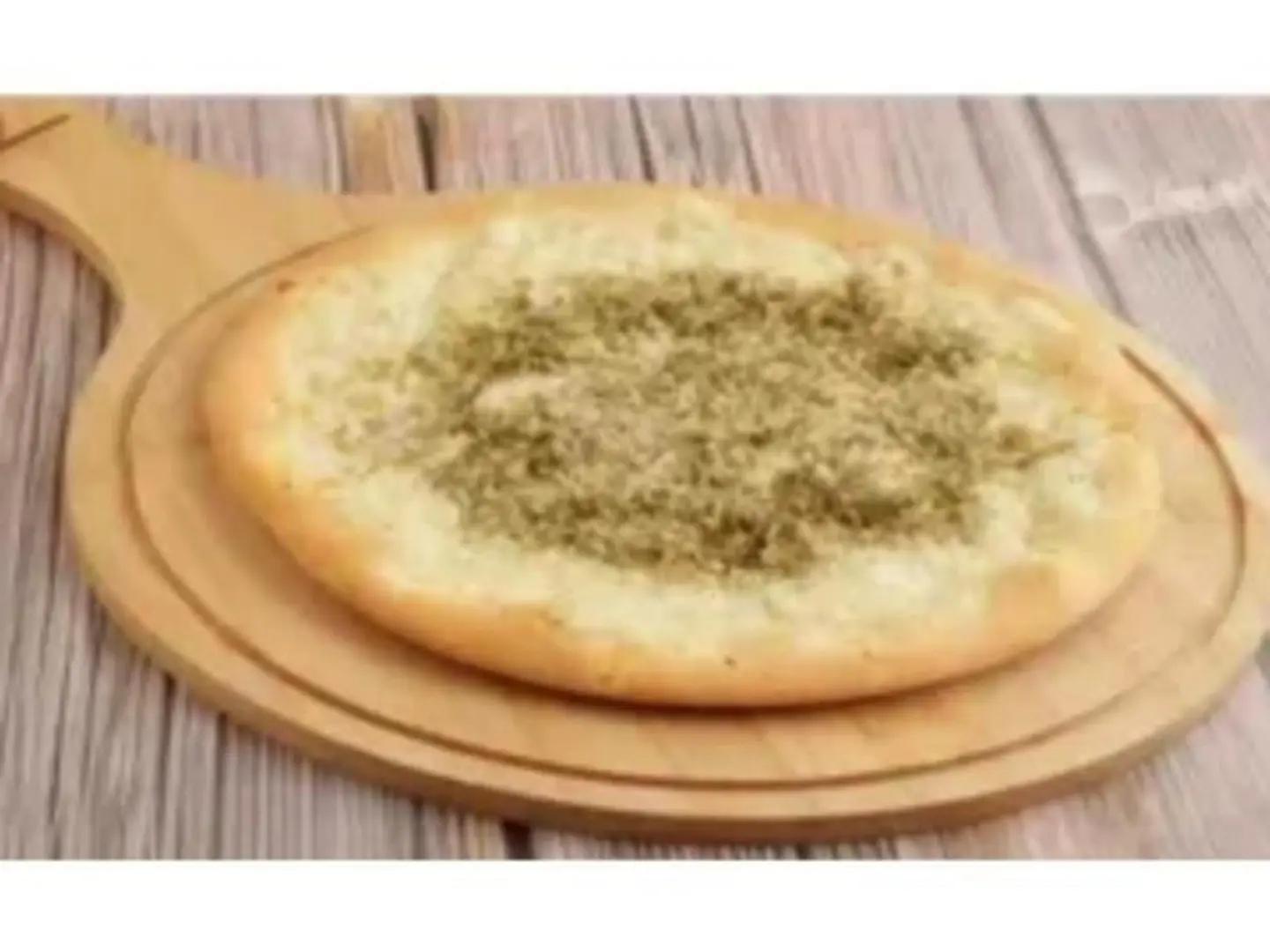 جبن زعتر