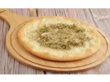 جبن زعتر