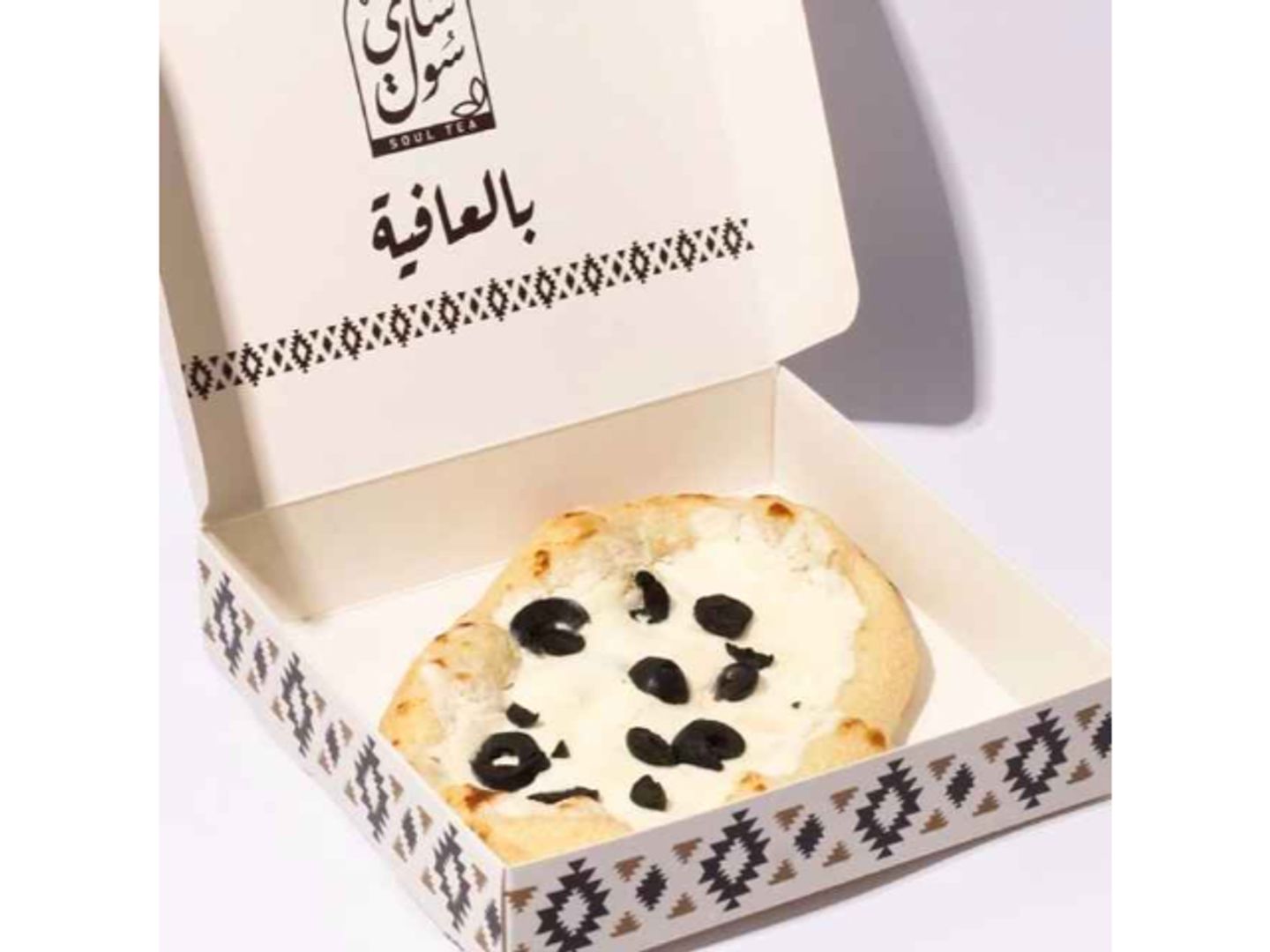 Labneh With Olives