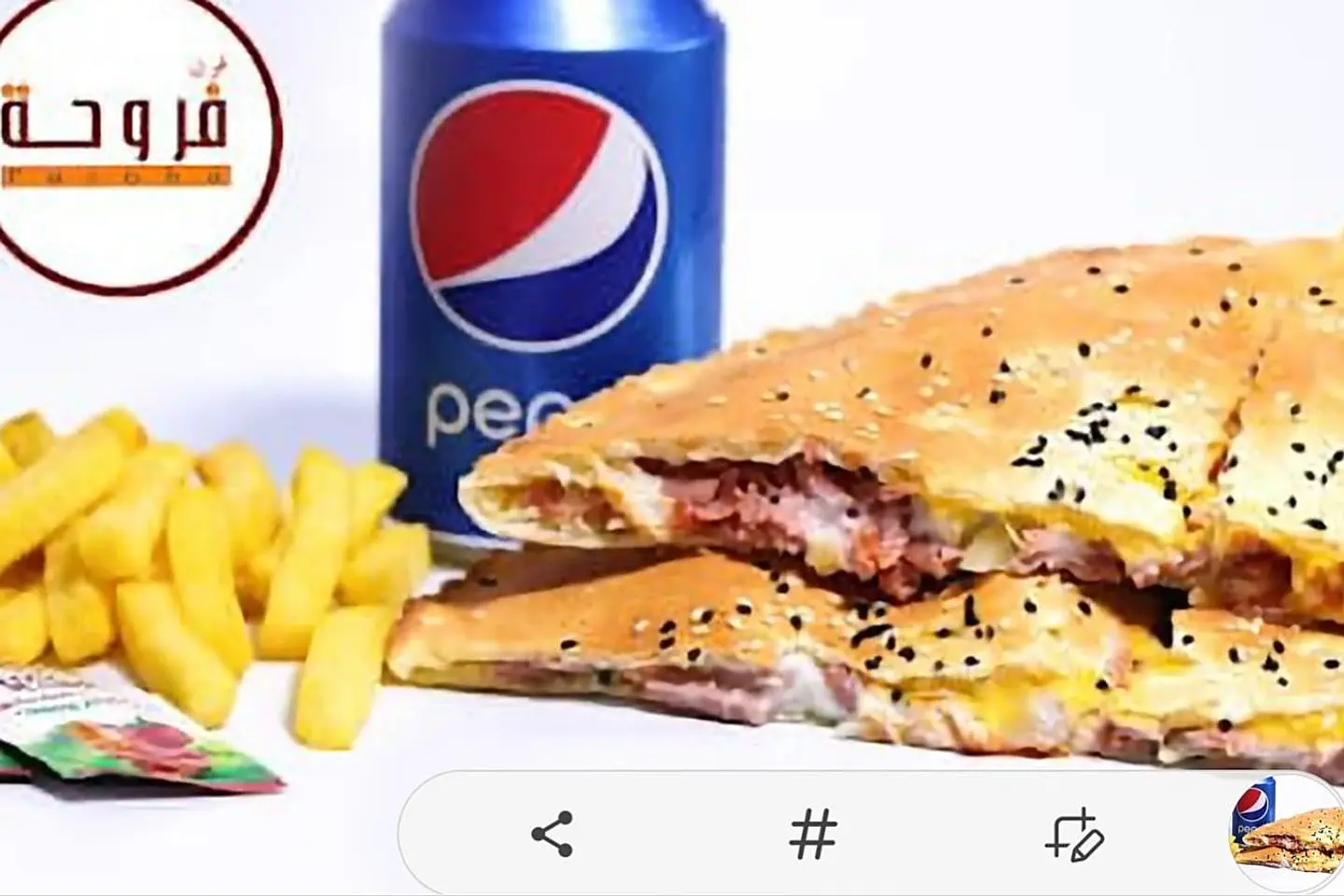 وجبه فاهيتا دجاج