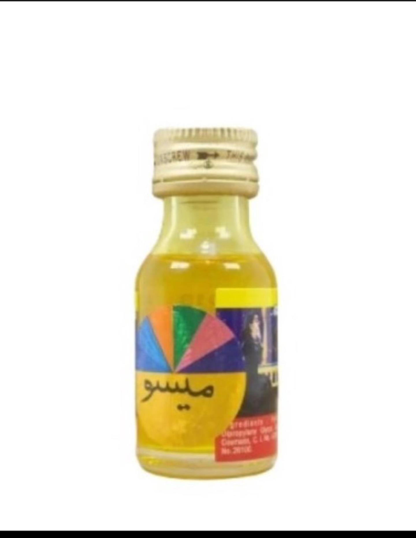 دواء حنا محلبية