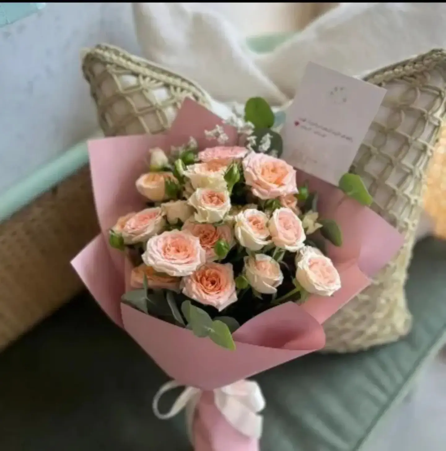 ندى الصباح