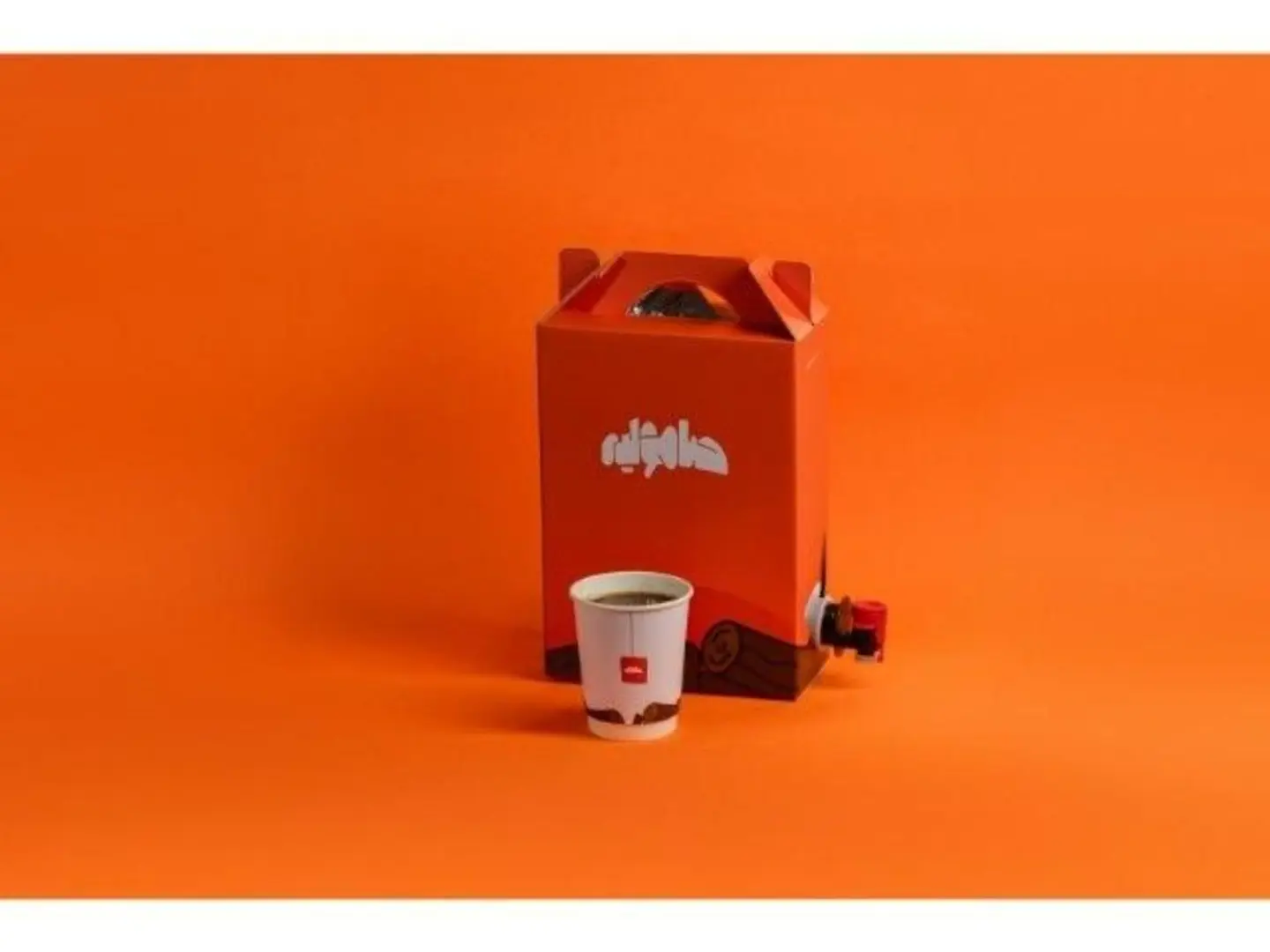 Tea Liter Box
