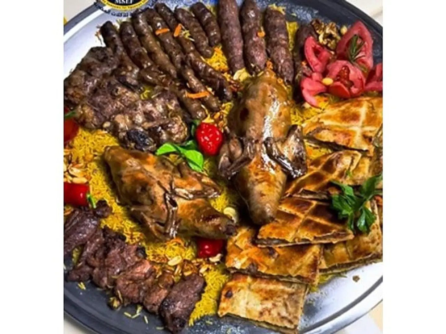 صينية ميكس سمسمه