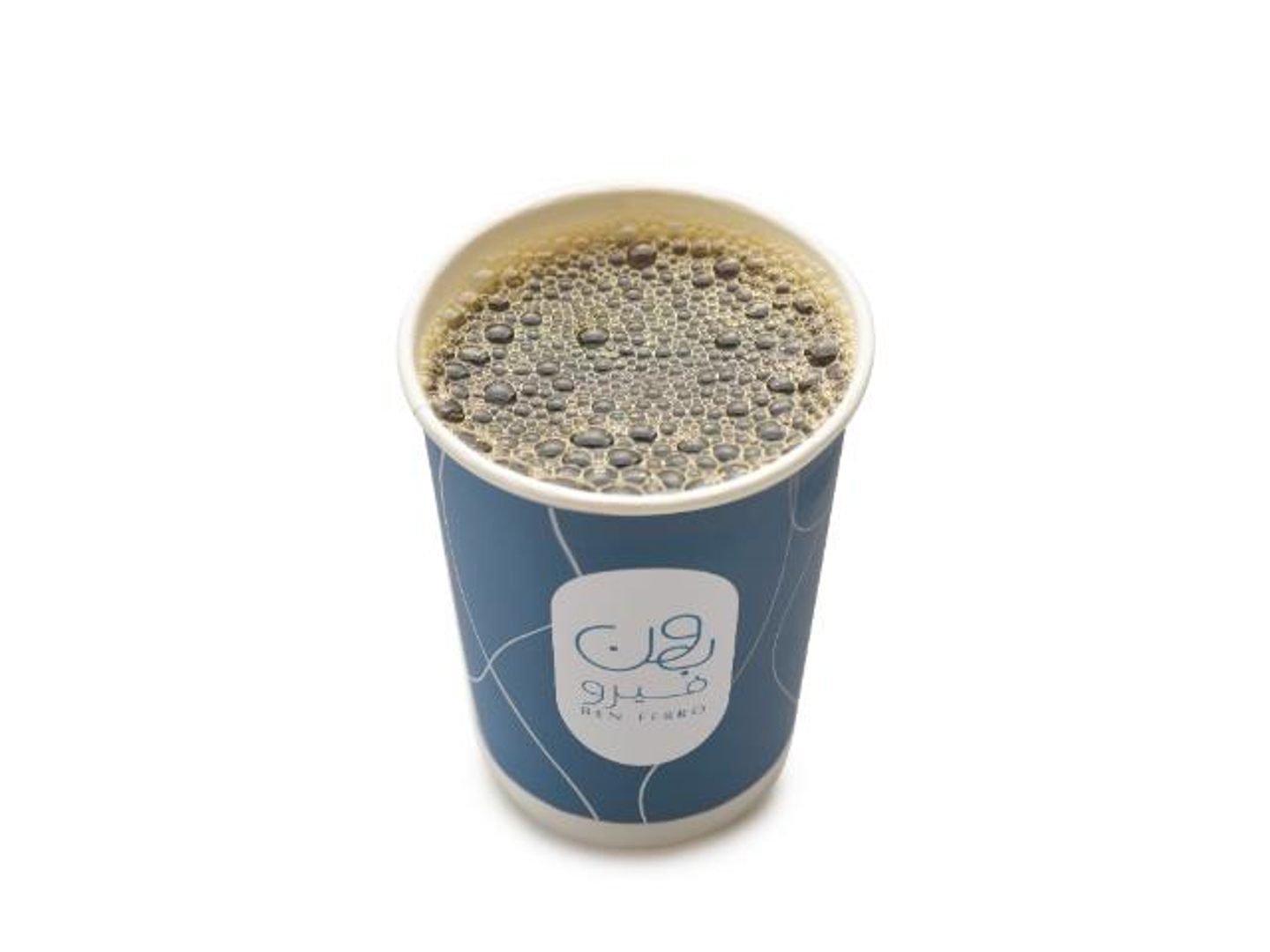 قهوة اليوم ساخن كبير