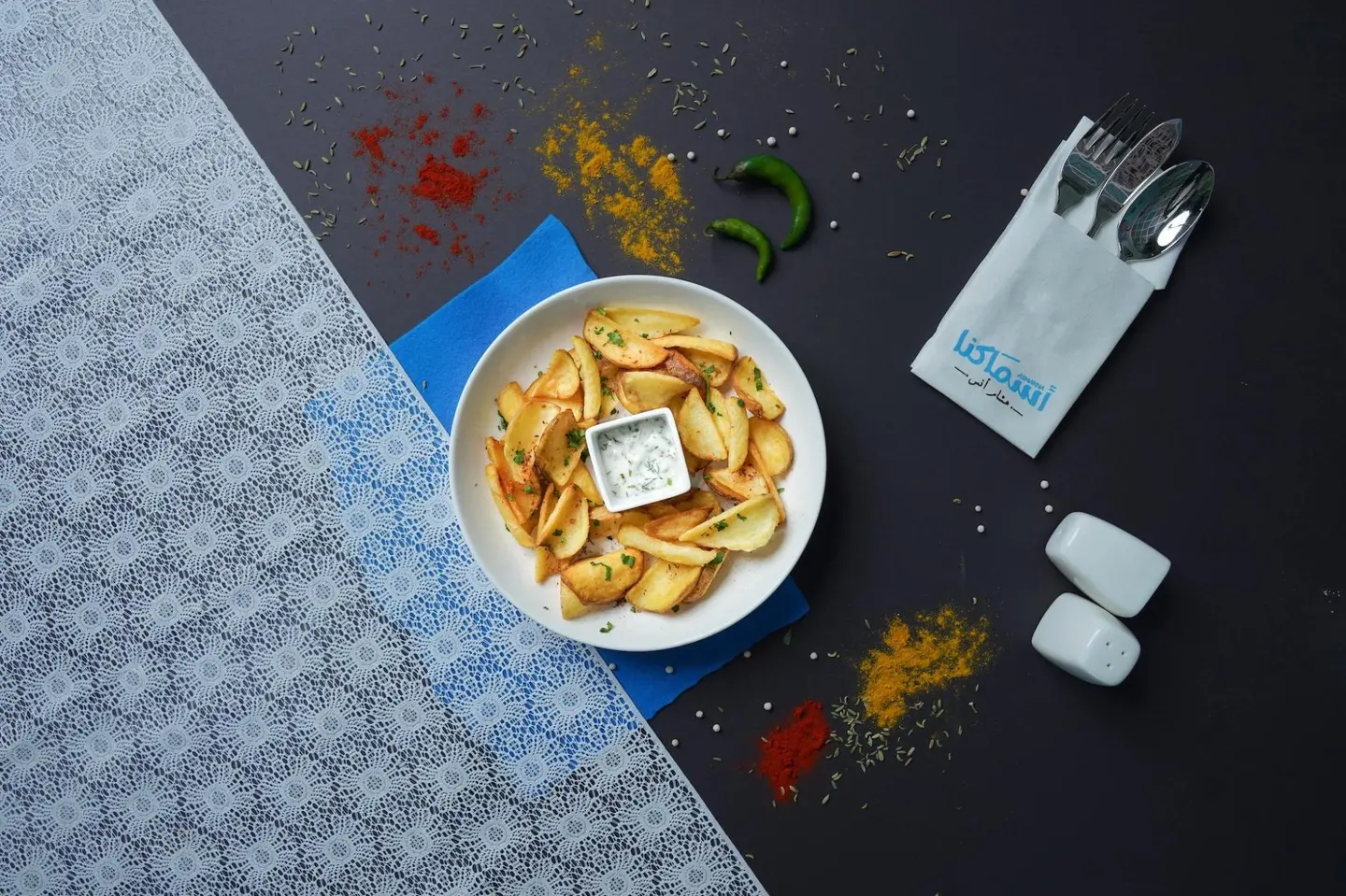 بطاطس مقلية