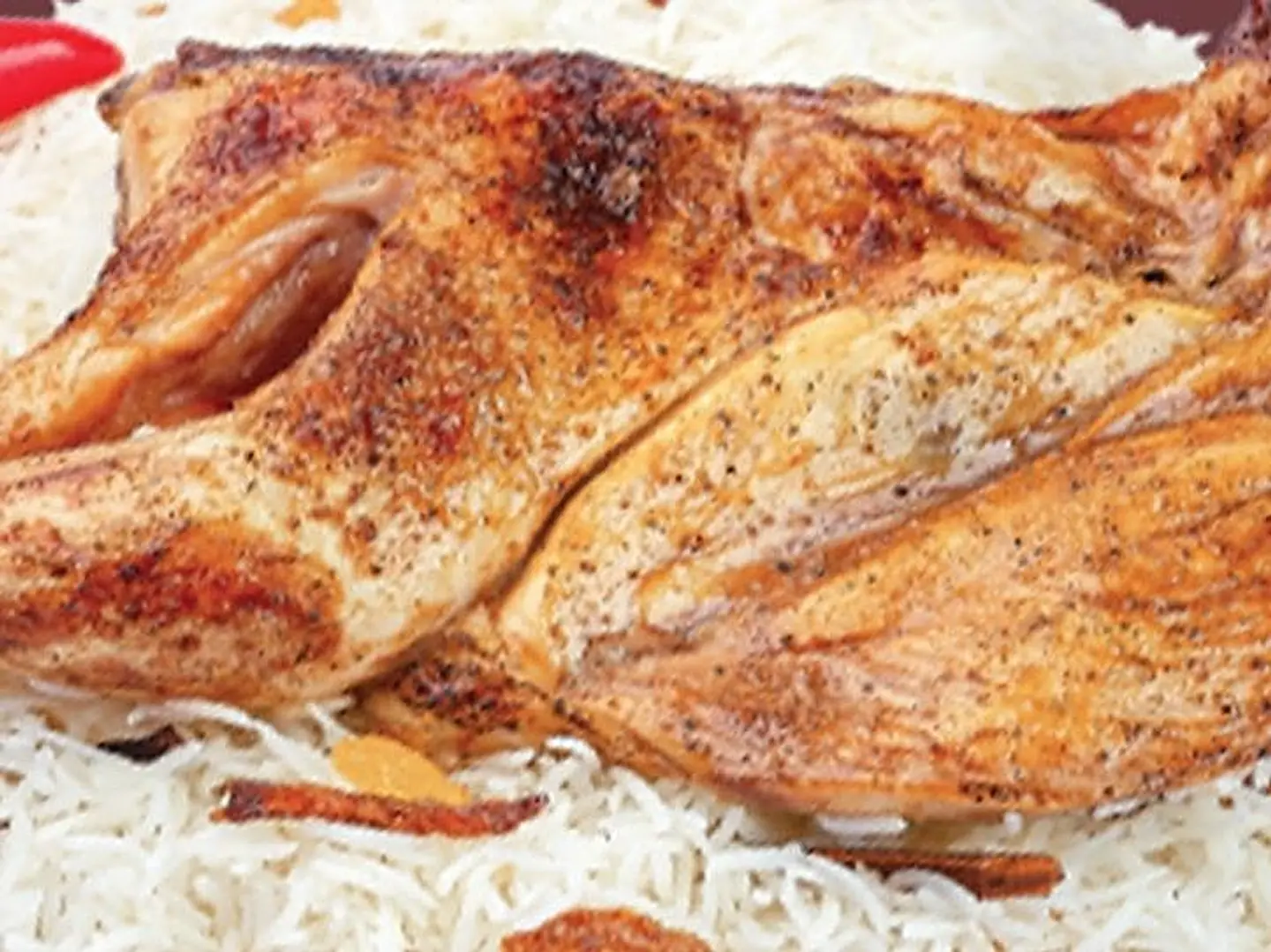 Half A Grain Of Rice