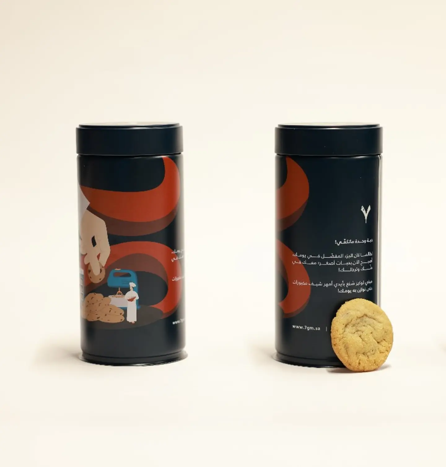 Mini Cookies