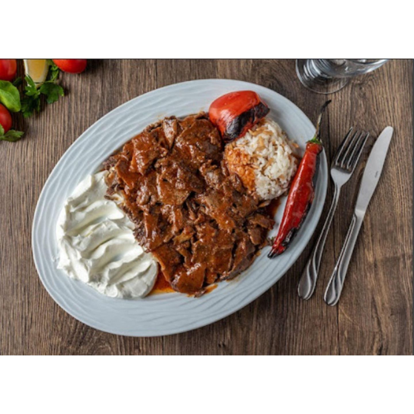 Iskander Chicken Shawarma