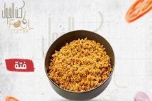 فتة