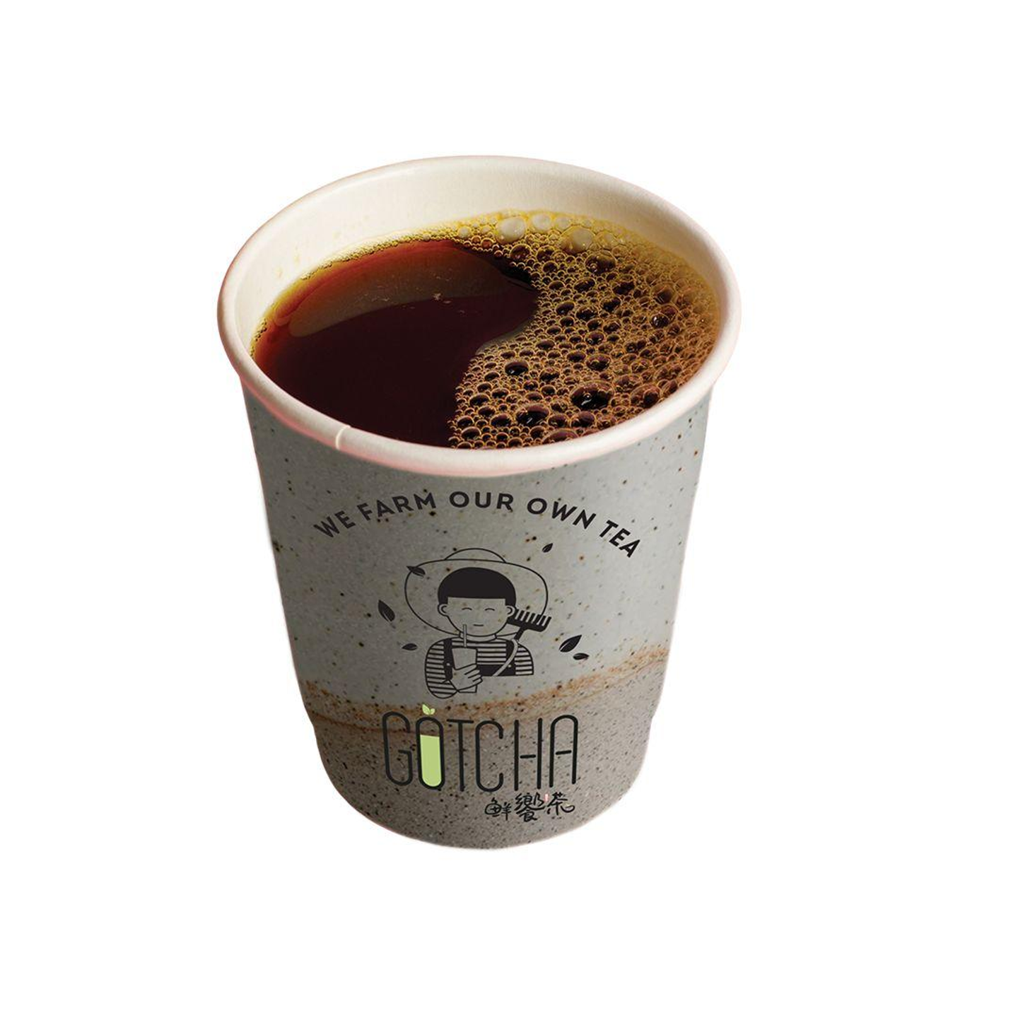 قهوة اليوم ساخنه