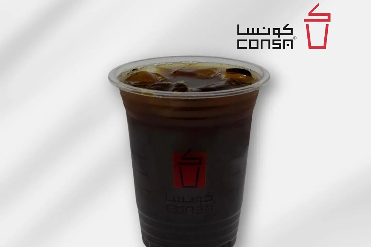 ايسد امريكانو