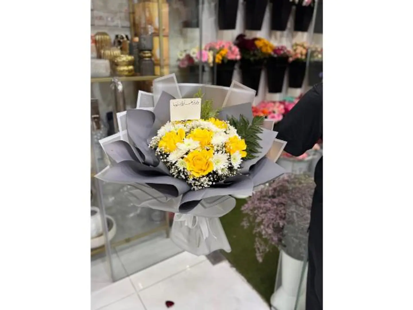 Healing Bouquet