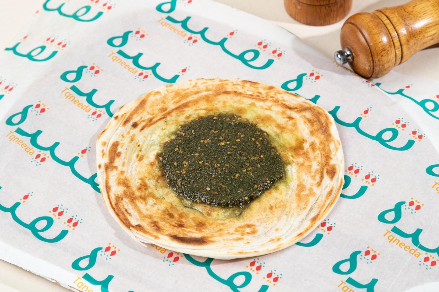 شباتي بالزعتر