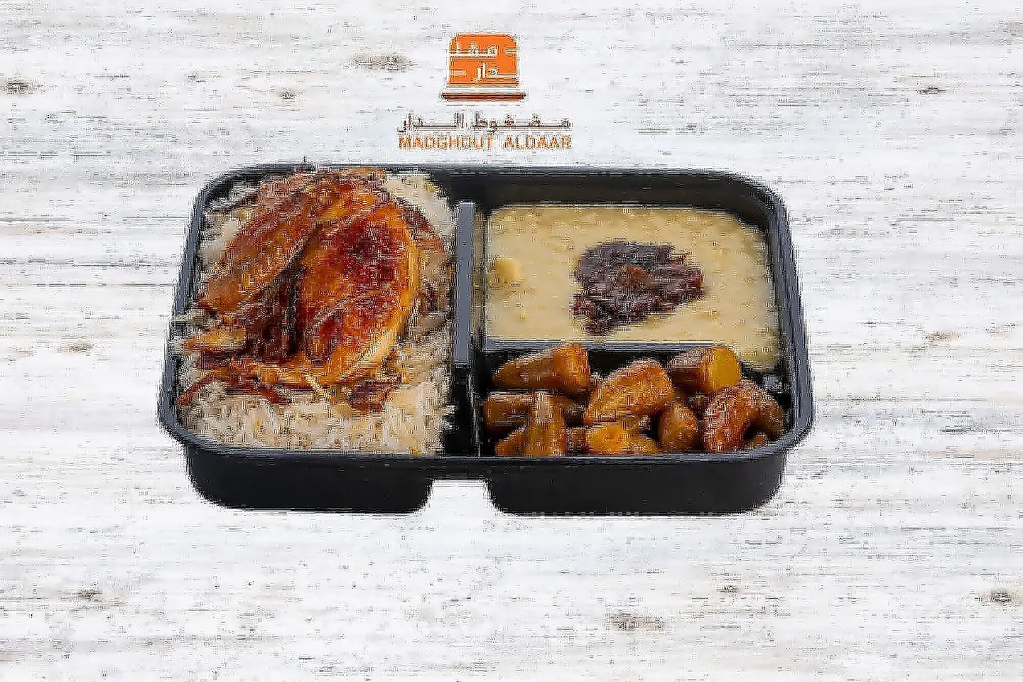 وجبة العمل شعبي