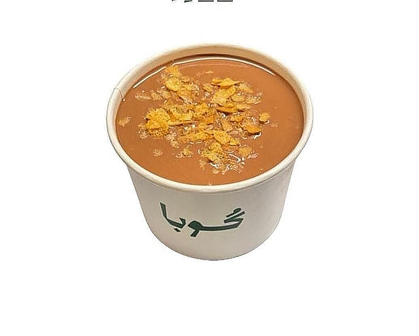 بودينغ الشكولاته