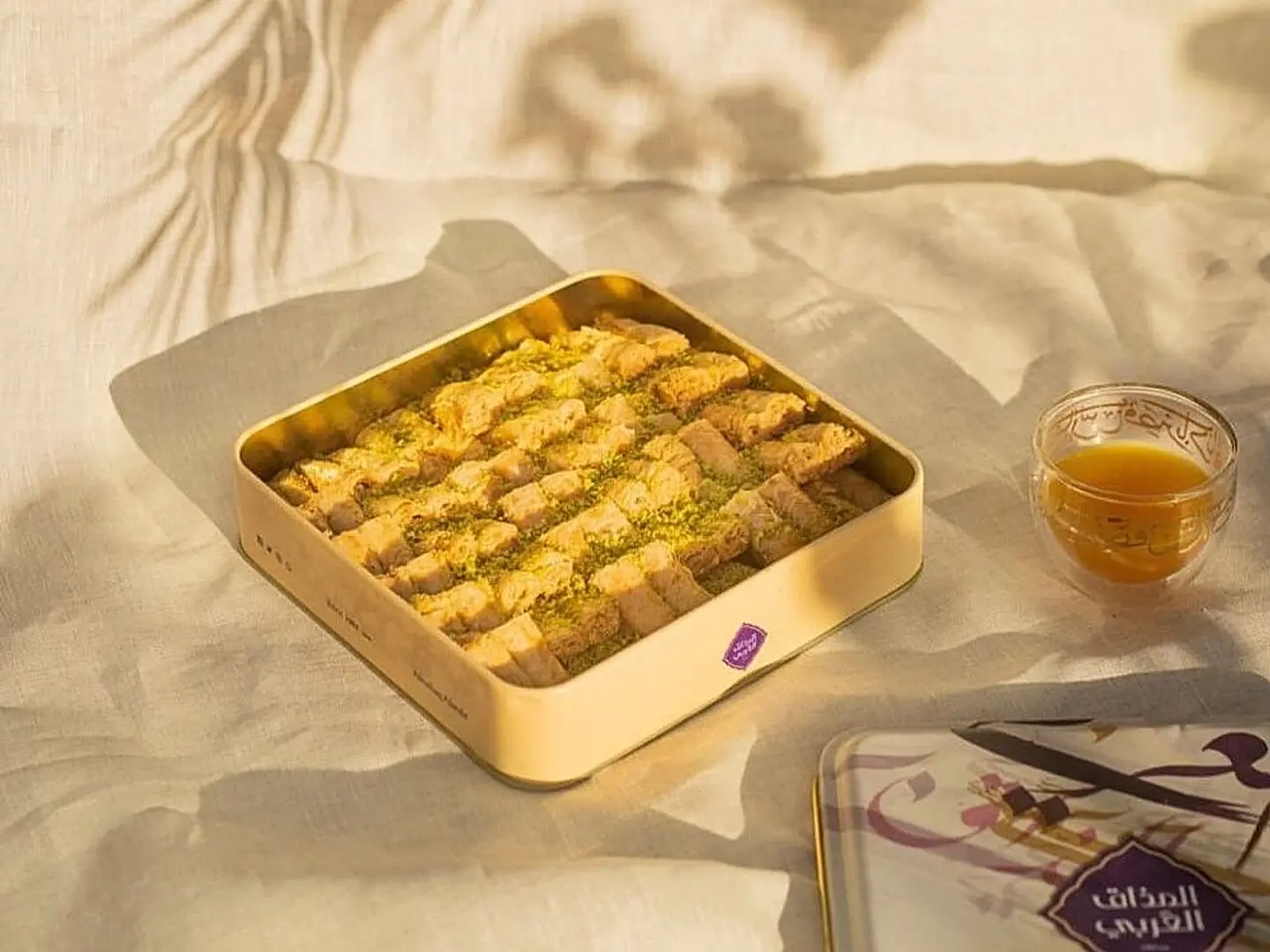 Arabic Taste Small Baklava