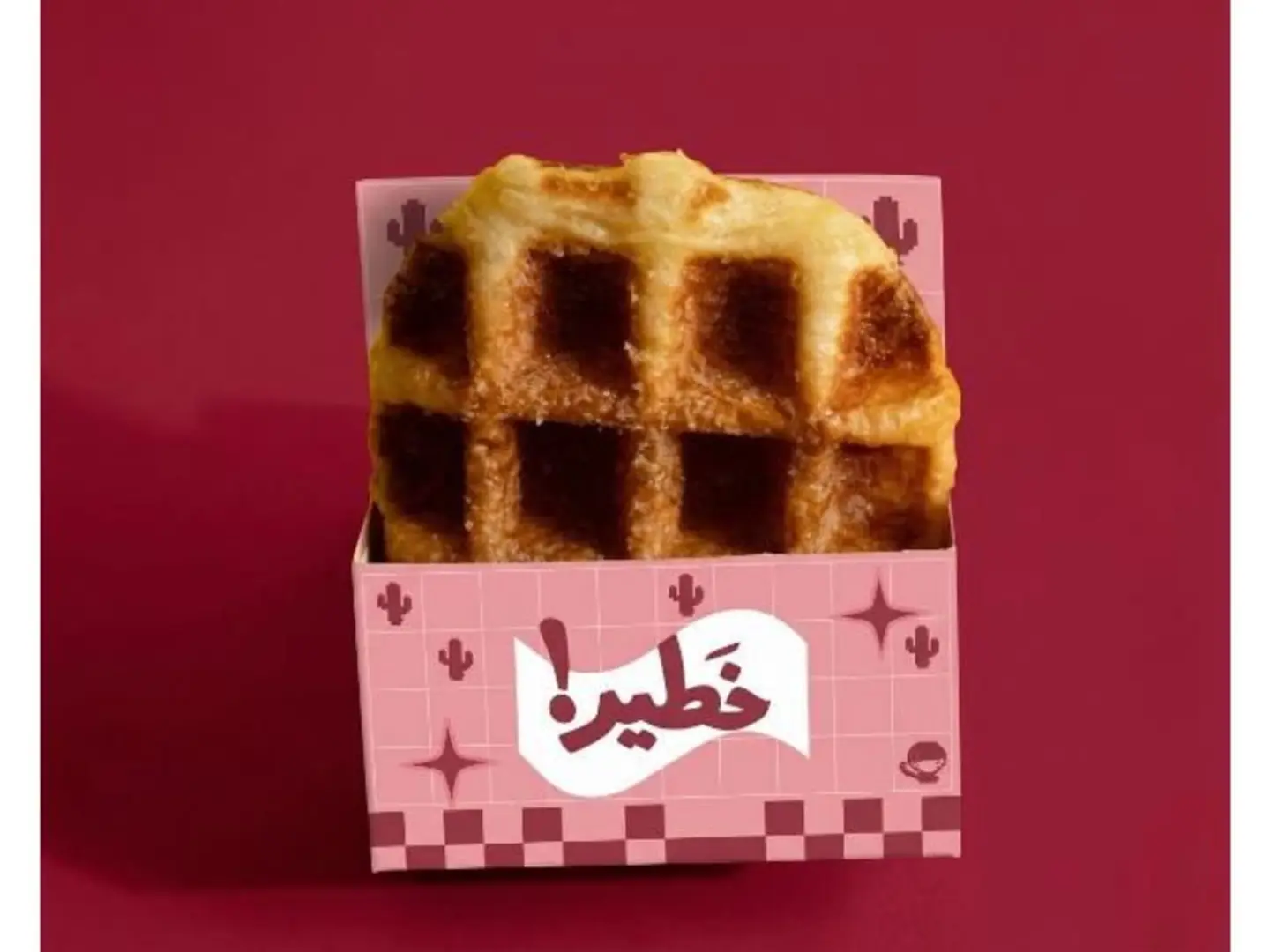 وافل كلاسيك