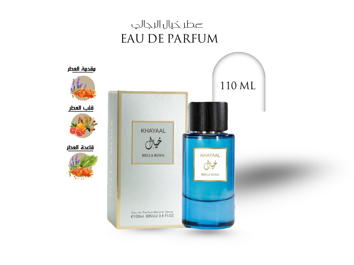 Perfume Khayal Men
