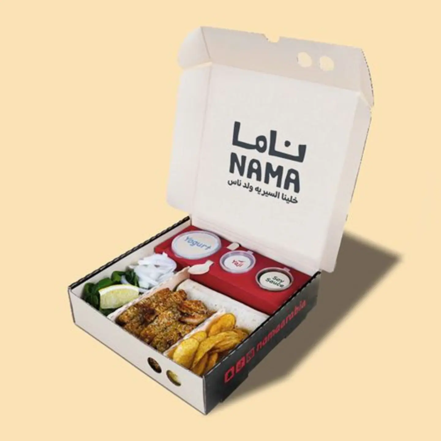 بوكس سيريه دجاج