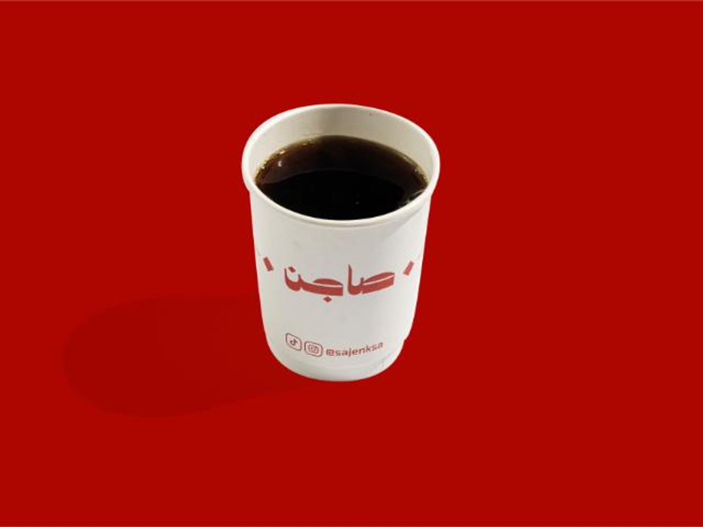 قهوة مقطرة