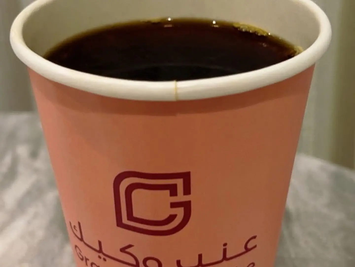 قهوة اليوم حار صغير