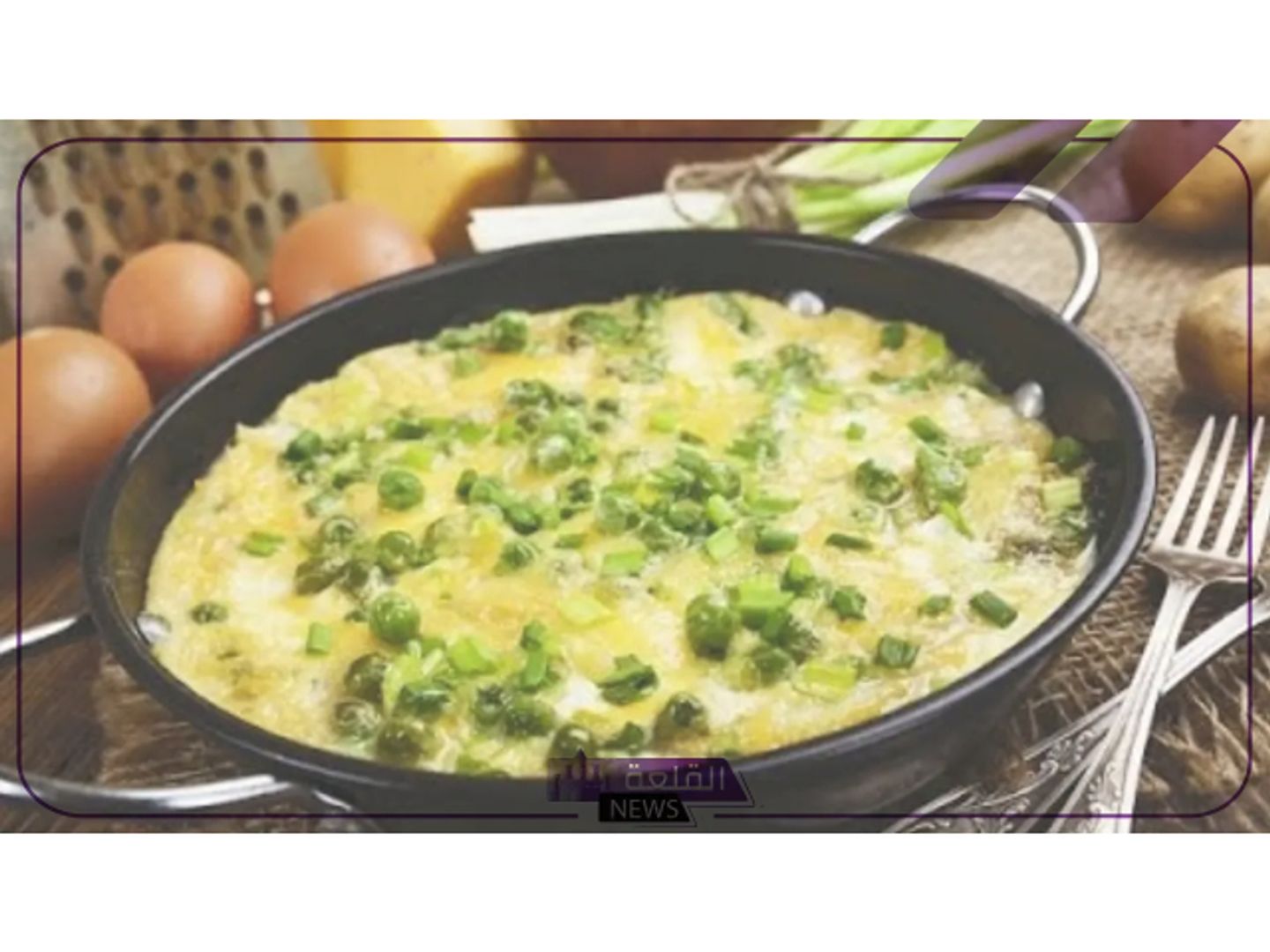 Peas With Eggs Madra