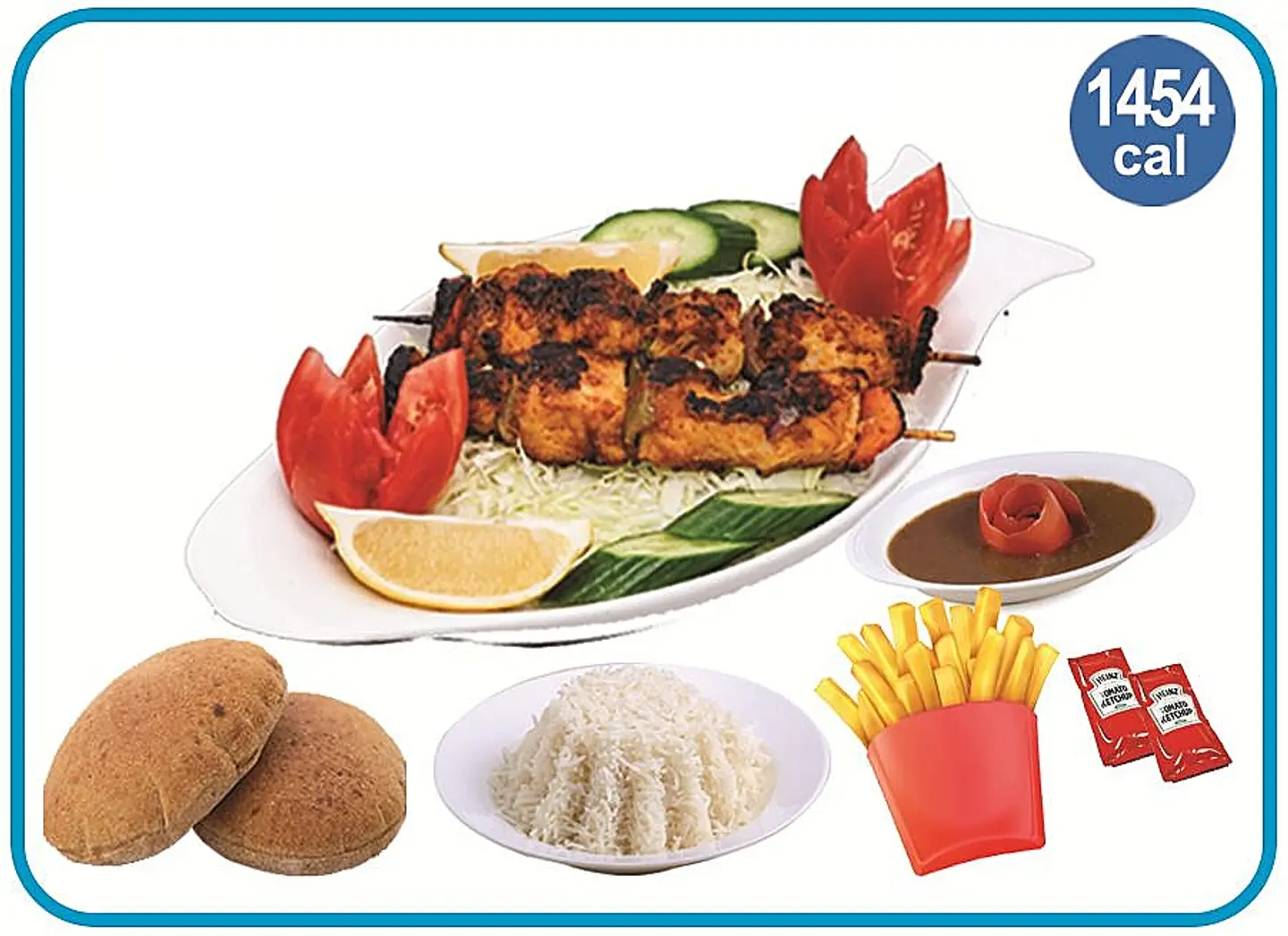 وجبة فيلية مشوي شيش