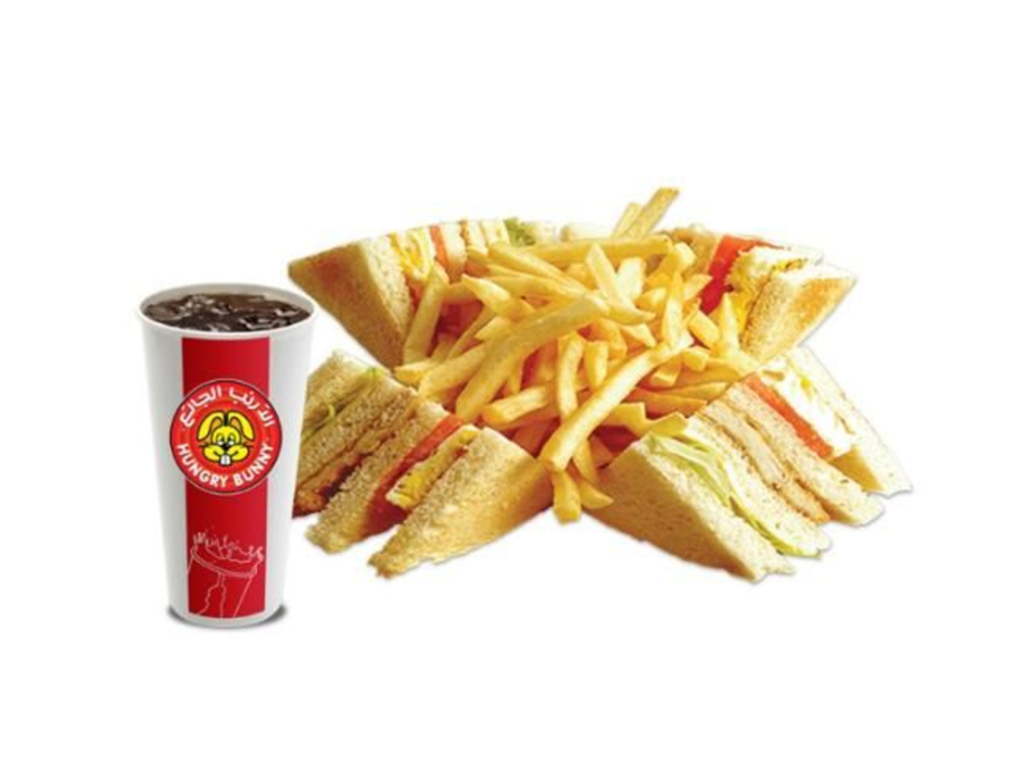 Clubhouse Chicken Fillet Meal