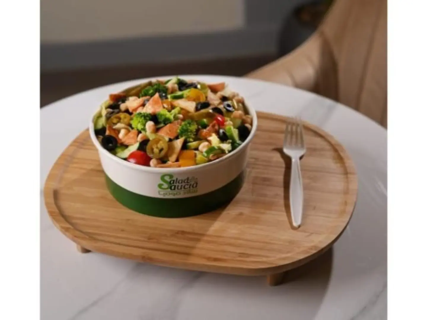 Mexican Salad