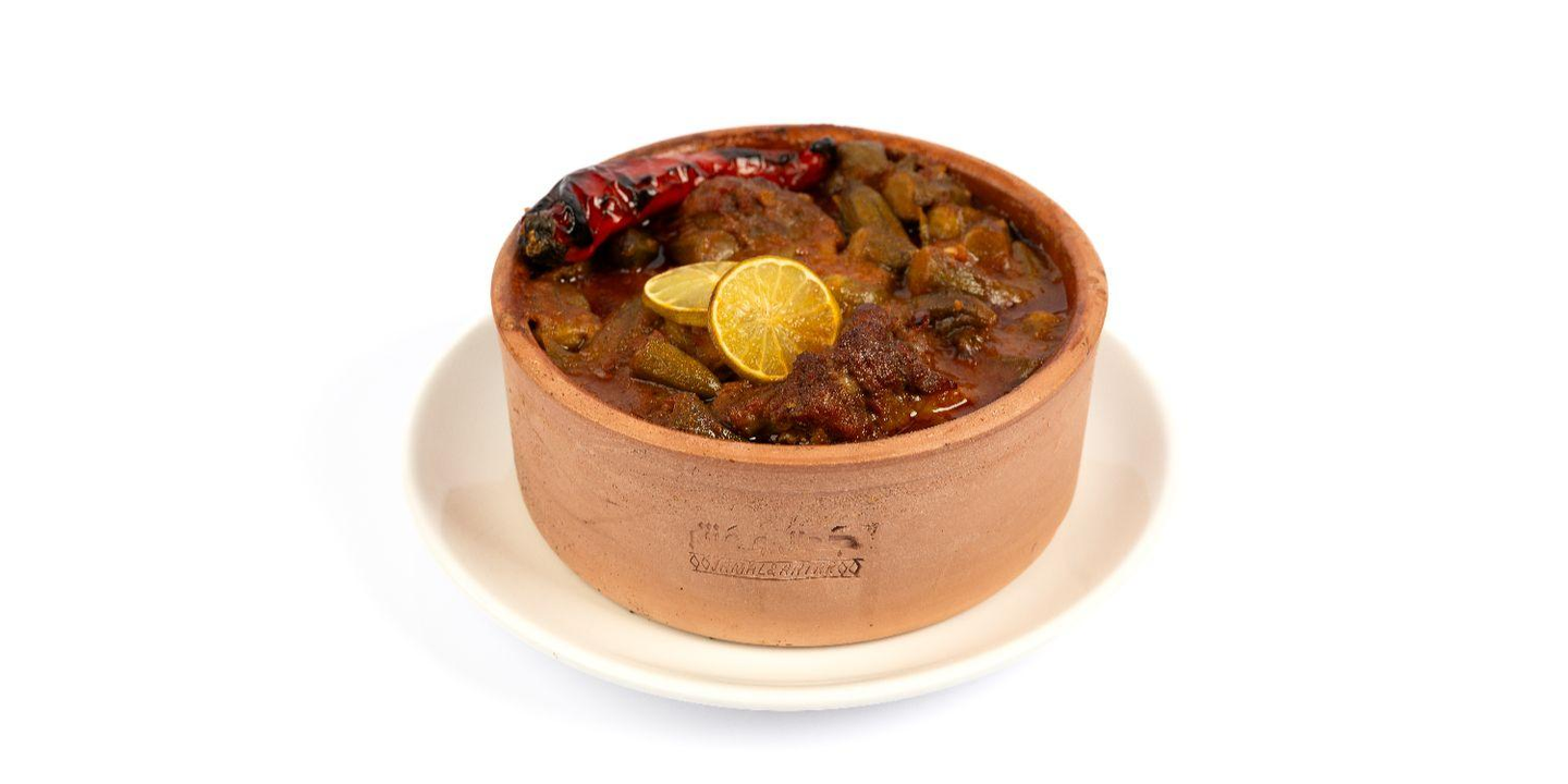 طاجن بامية