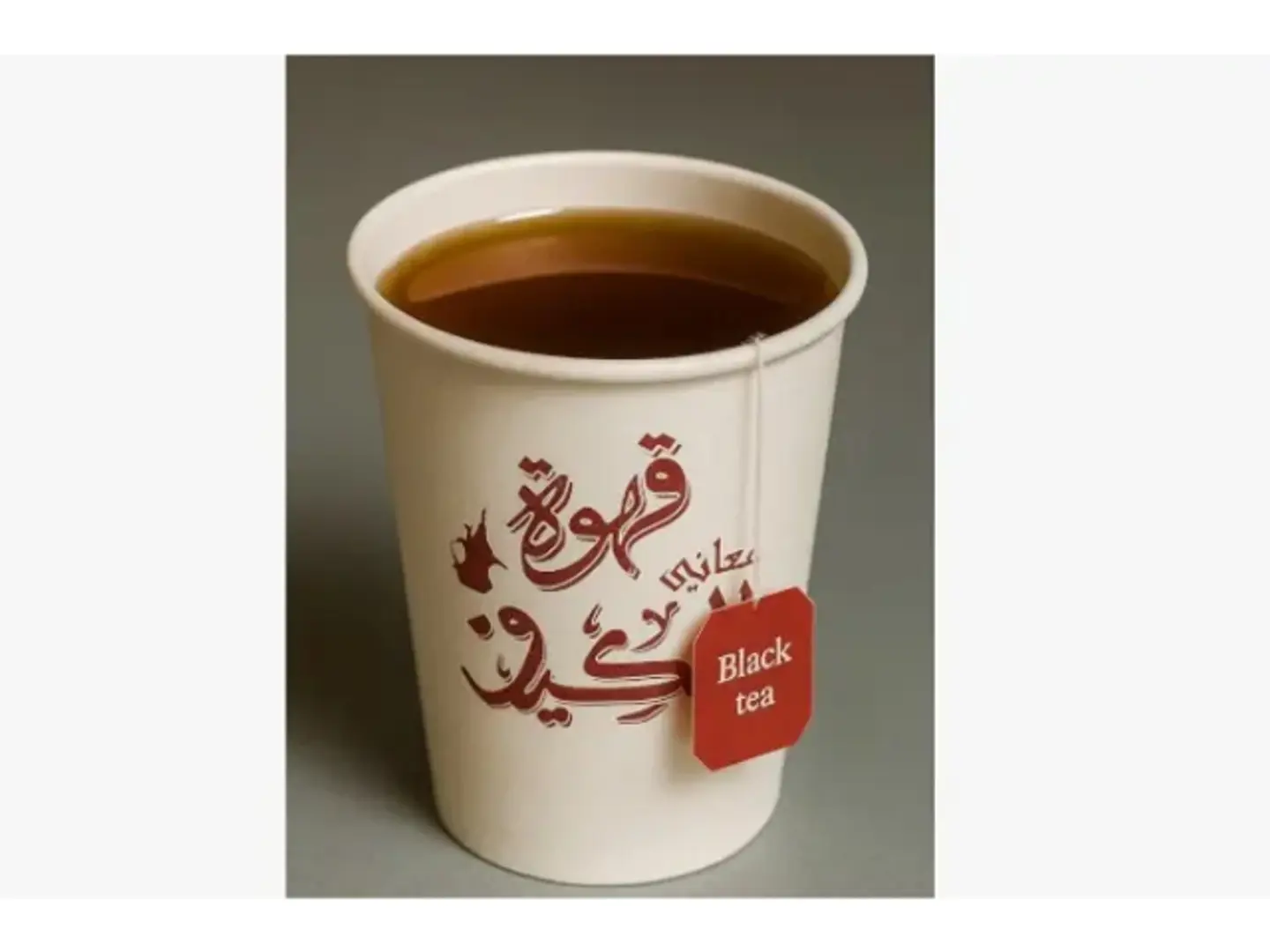 Black Tea Cup String - With Sugar