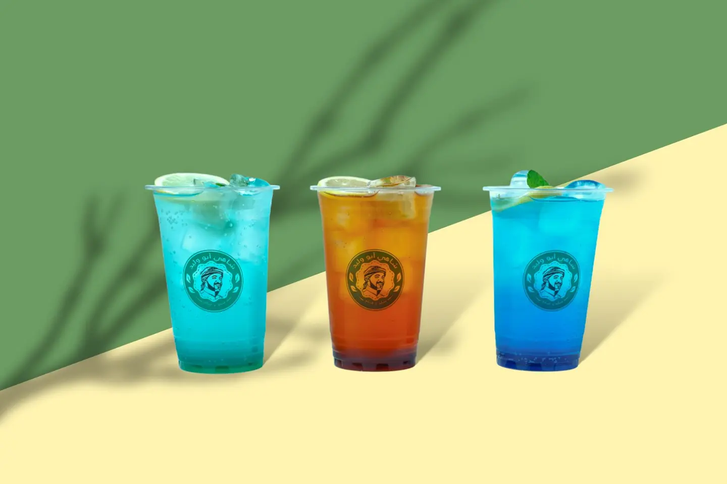 Mohito Mix Berry