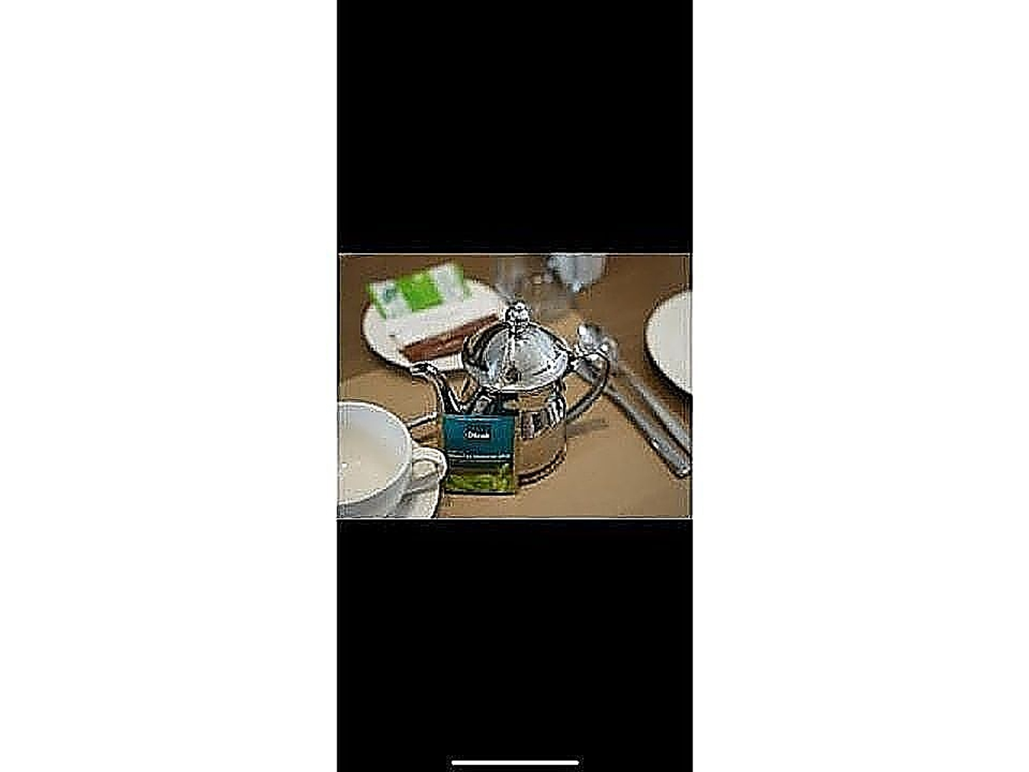 نعناع مغربي