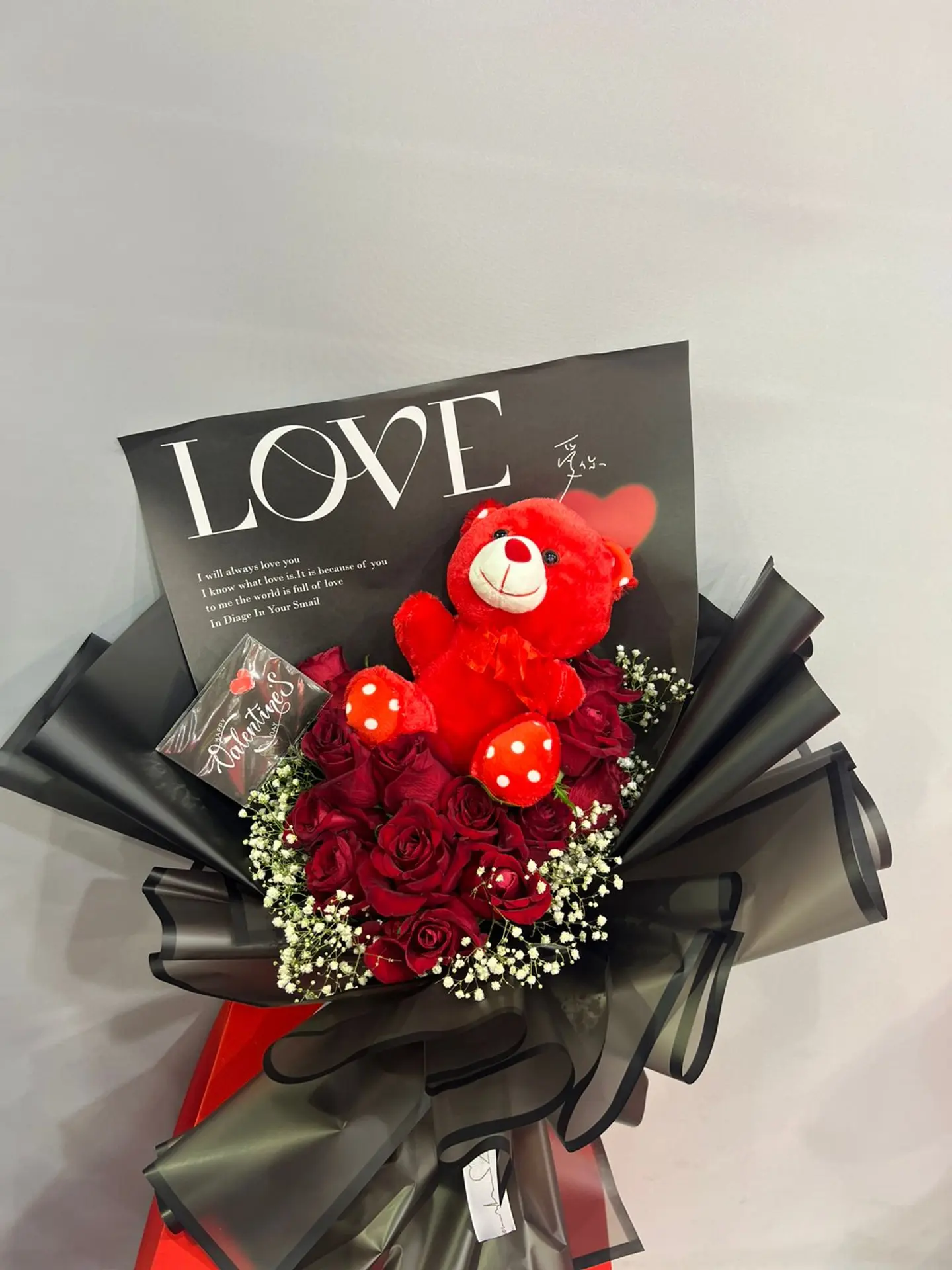 بوكيه عيد الحب 28