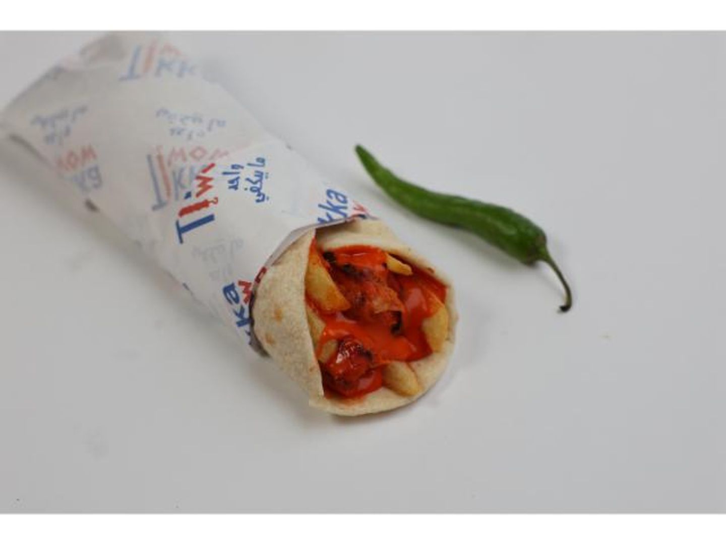 Spicy Tikka Sandwich