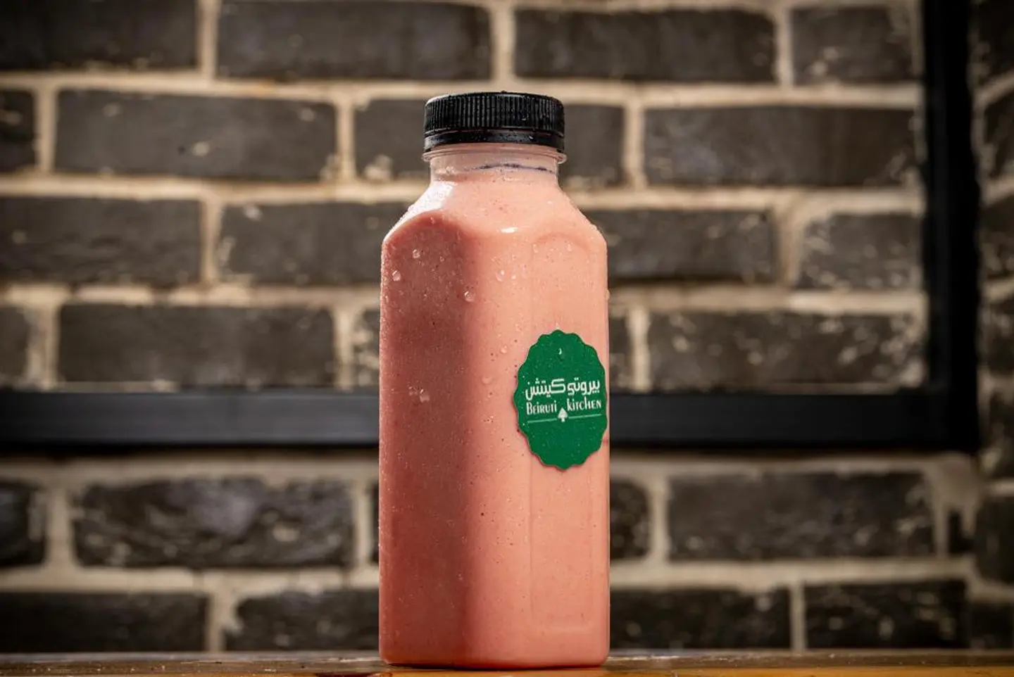 Cocktail Juice