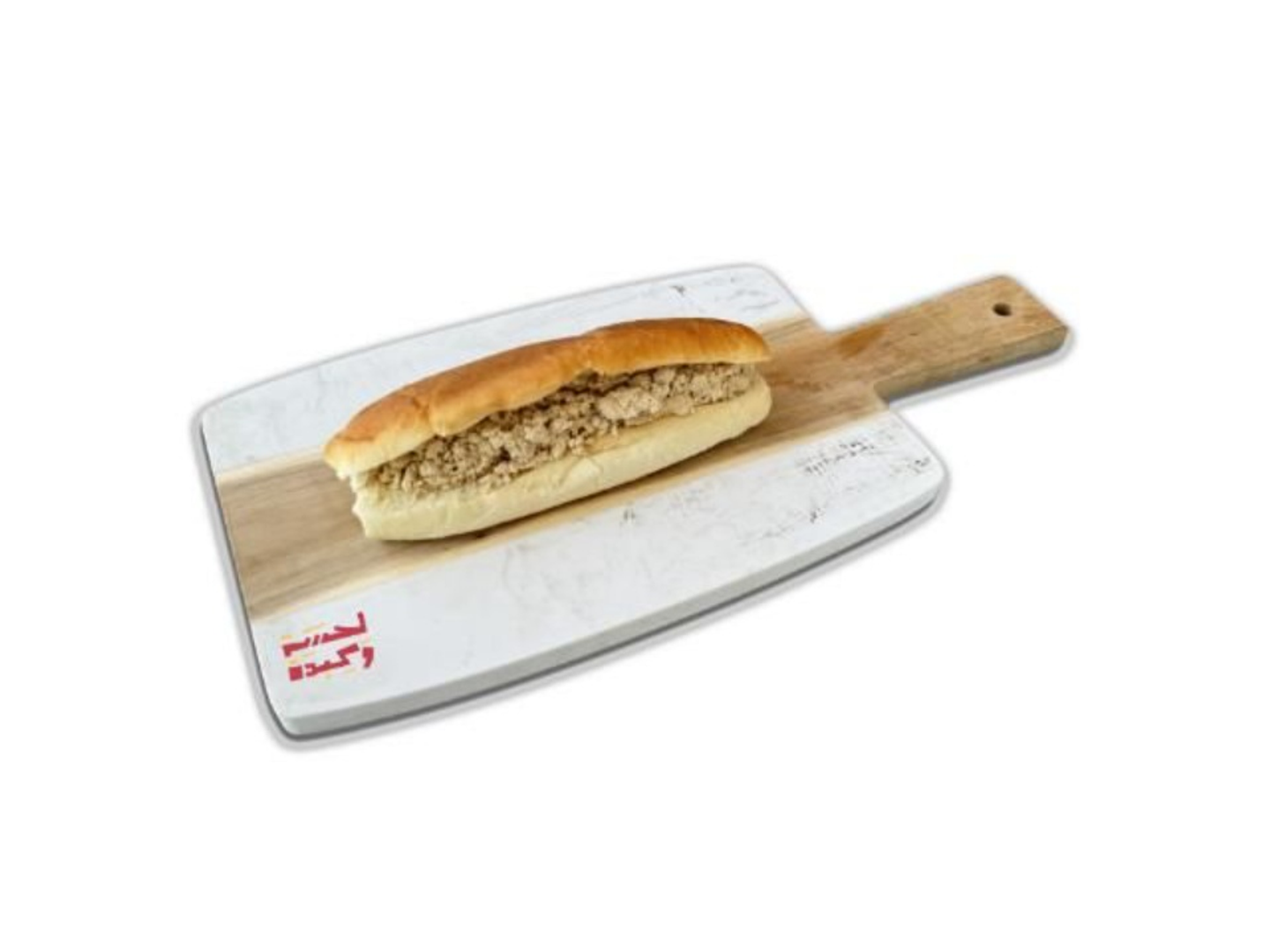 ساندوتش حلاوة طحنية