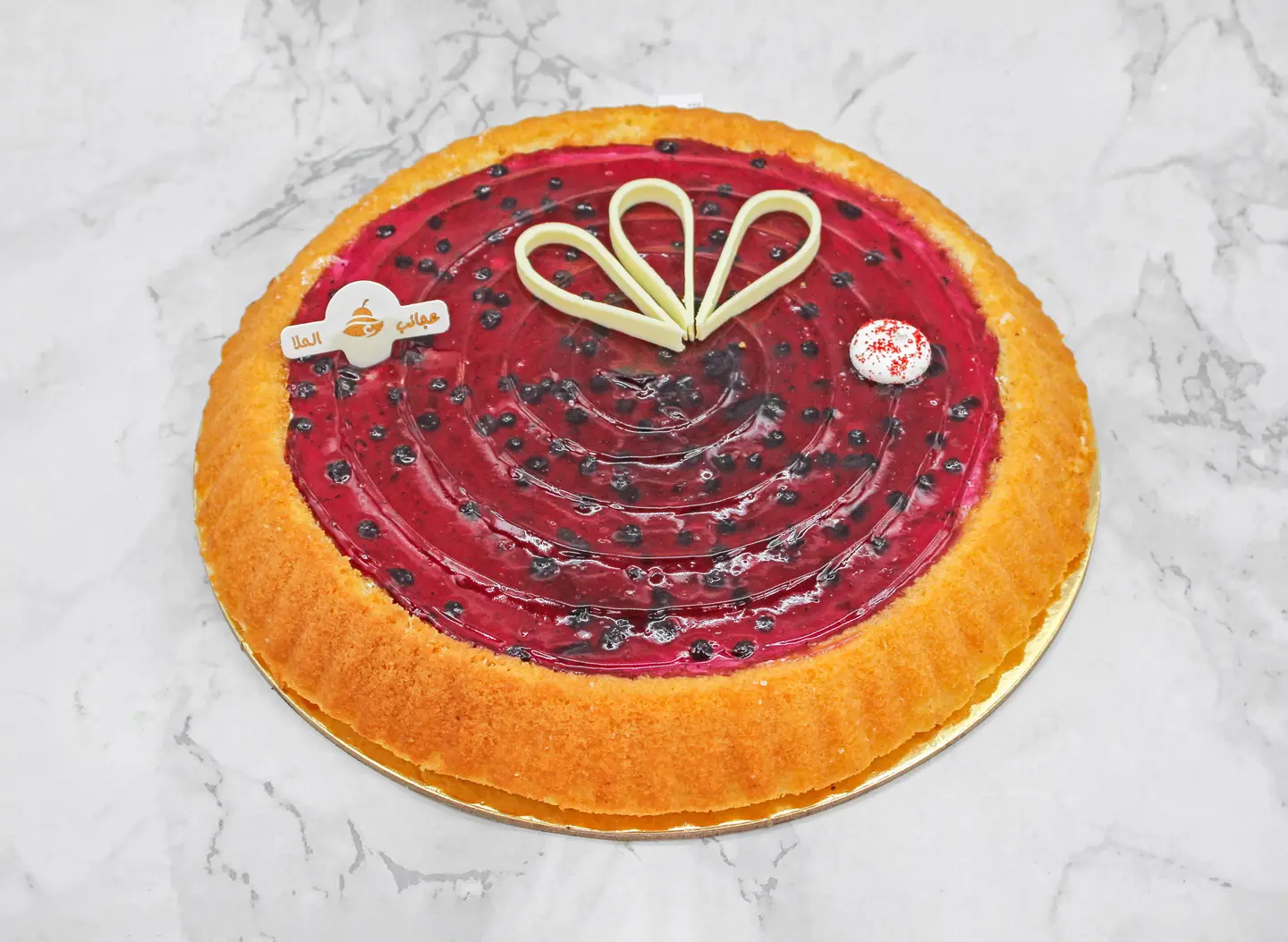 Blueberry Tart