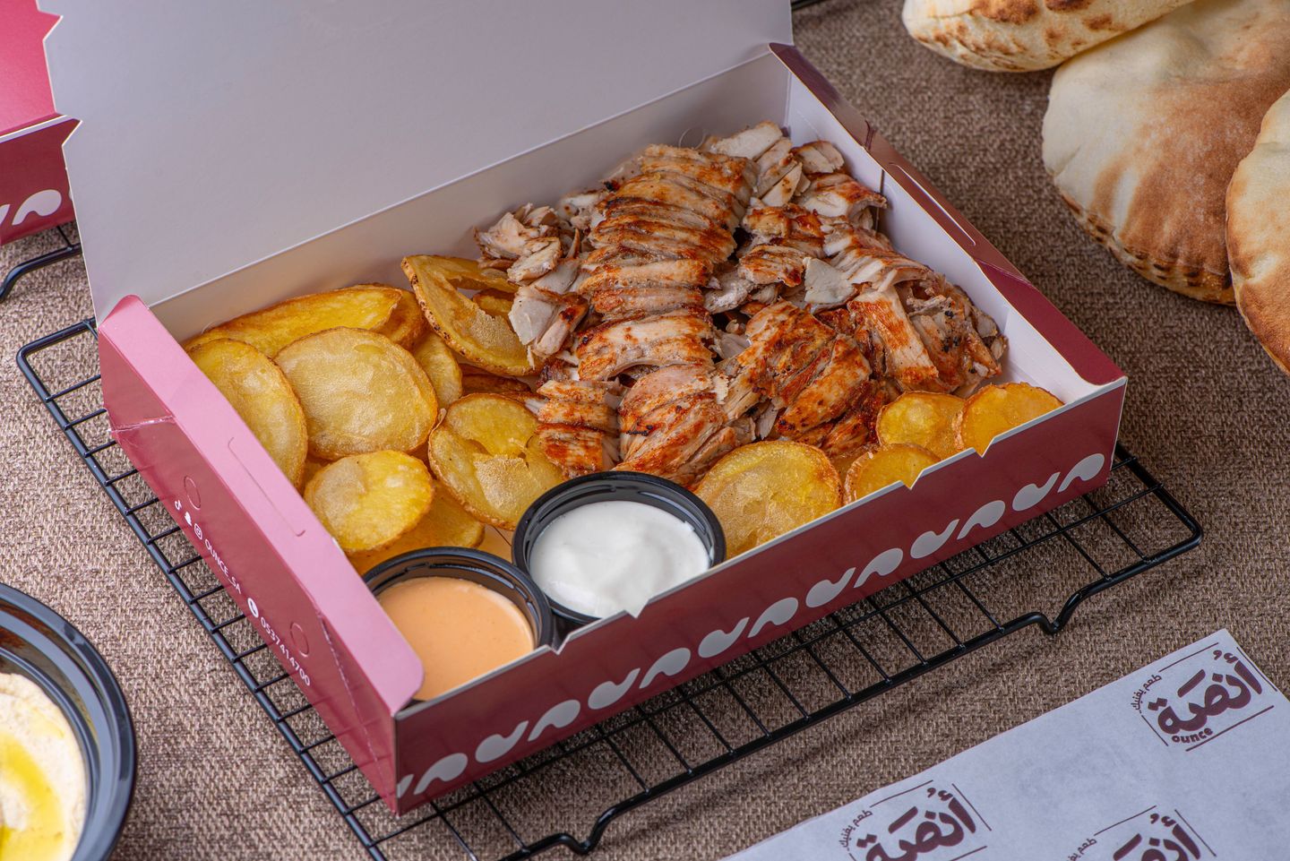 Shawarma Dish