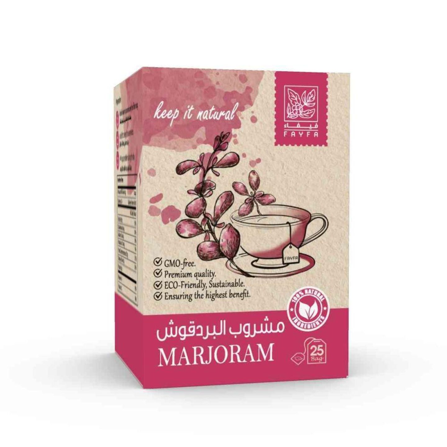 Vifaa Marjoram Drink 25 Bags