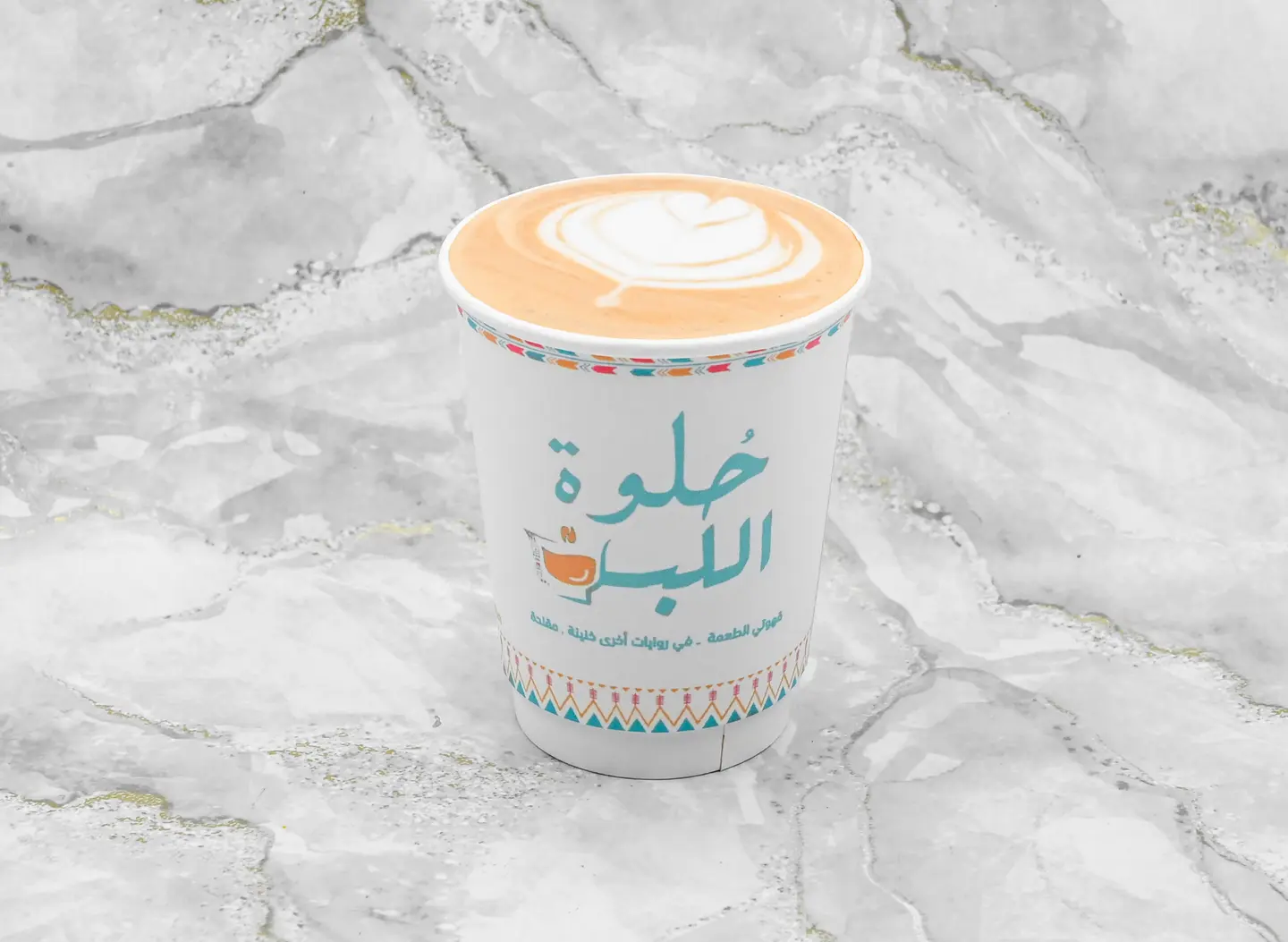 لاتيه