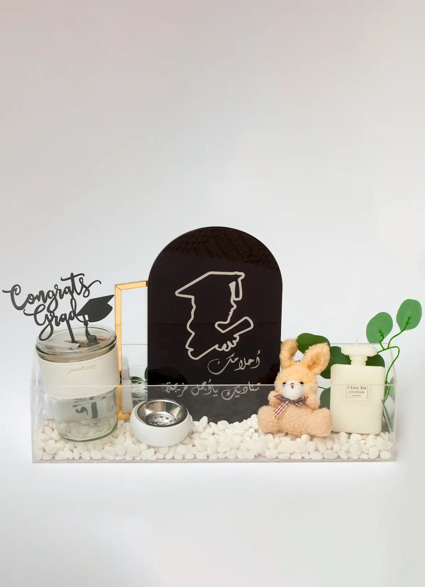 Luxury Graduation Set